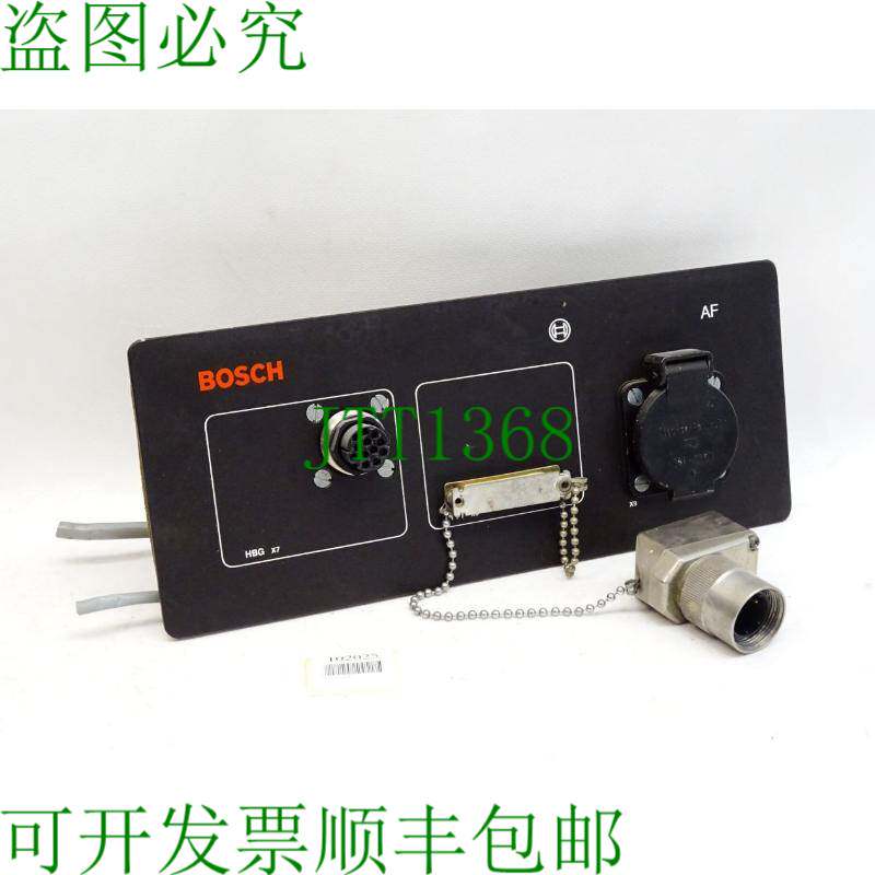 原装供应AF HBG X7 X8 X9