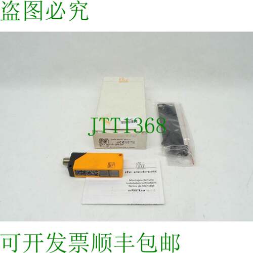原装供应OVP 中的 IFM electronics OT5010 镜反射传感器 OTP-FPK