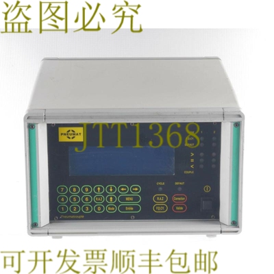 原装供应PNEUMAT 咖啡 AC21