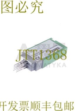 原装供应菲尼克斯电气 ST-REL2-KG120/1 STREL2KG1201 2823654！