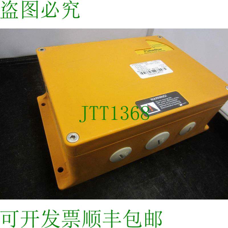 原装供应Magnetek GA 609 PulseStar? CS 458 接收器 PN 10017577