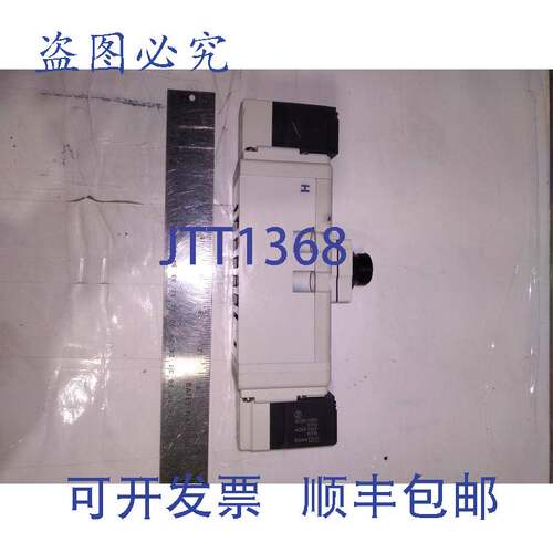 现货供应 EVS7-10-FG-S-9ZM0-X57 AC120V