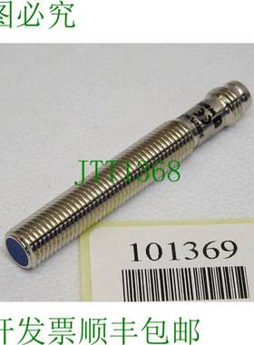 原装供应温格勒 I08H006