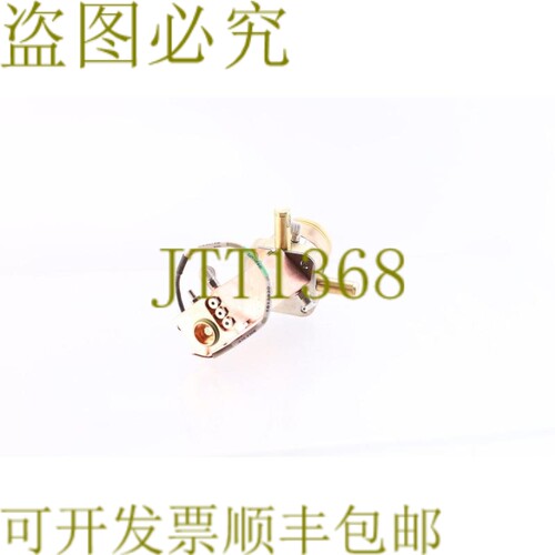 原装供应通快 1513115-07-TEP 151311507TEP