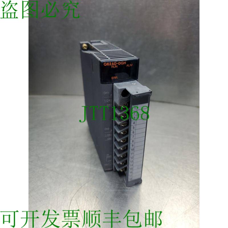原装供应 Q62AD-DGH 隔离输入模块 带信号条件功能 3E-44