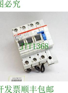 原装供应 Smissline LP3 C25 S 400VAC 舒茨