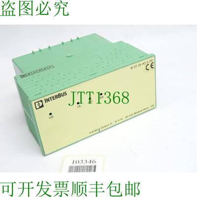 原装供应Phoenix Contact 2754312 IB ST 24 AO 4/SF I/O 模块，