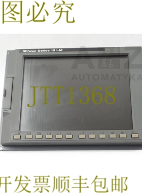 原装供应发那科系列 16i-m 16i-ma a02b-0236-b512 16im 16ima a0