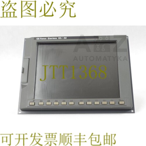 原装供应发那科系列 16i-m 16i-ma a02b-0236-b512 16im 16ima a0