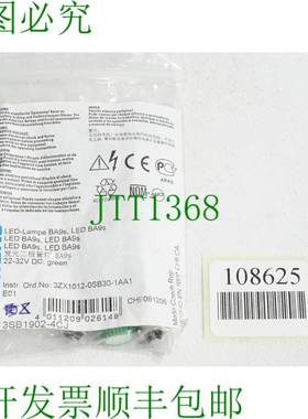 原装供应LED 灯 BA9s 绿色 3SB1902-4CJ / 内容：8 件 /