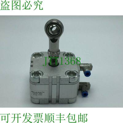 原装供应FESTO ADVU-63-10-A-P-A 156645 小巧型 CYLINDER 63 毫