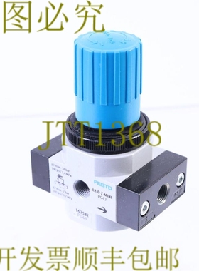 原装供应费斯托 162582 LR-1/8-D-7-MINI！ ！