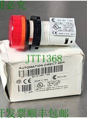 原装供应AUTOMATION DIRECT ECX1051-120 液晶显示器指示灯 loc4C