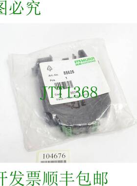 原装供应穆尔电子 85625 MKN