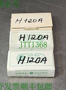 原装供应123H120A 热过载加热器元件 批量 3 Loc4B25