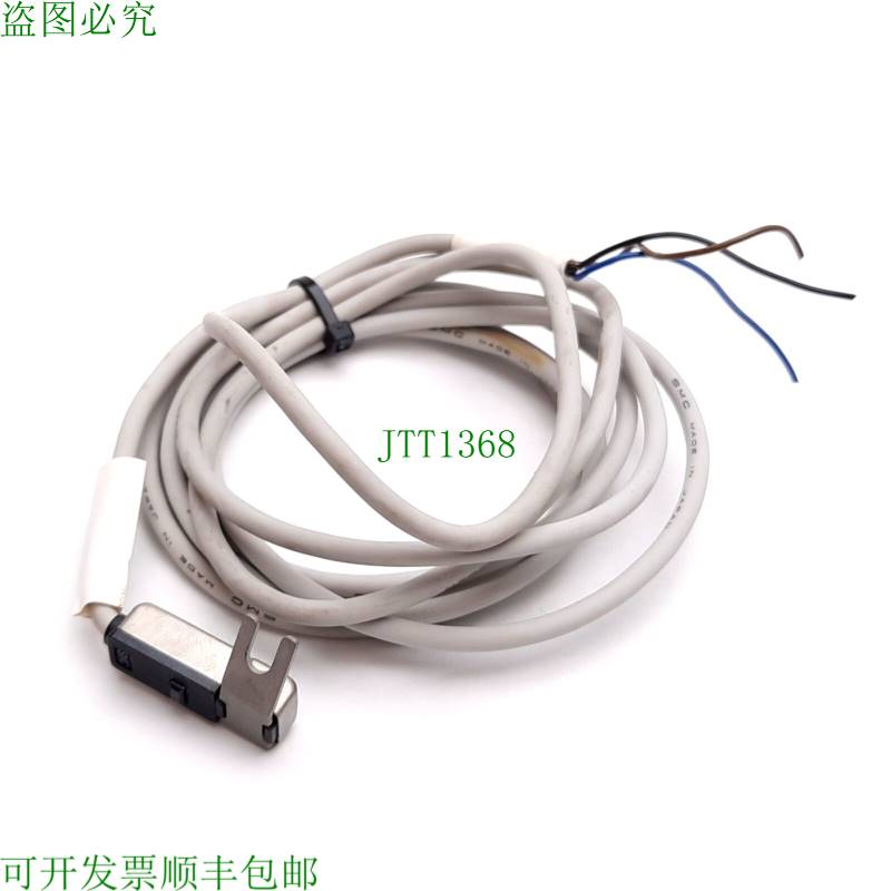 原装供应SMC D-S7P1 固态硬盘自动开关传感器,右手类型,PNP,3 线