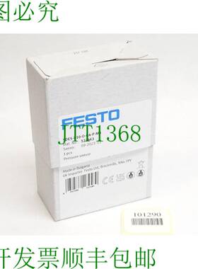 原装供应压力传感器 527463 SDE5-D10-O-Q4-P-M8 / OVP