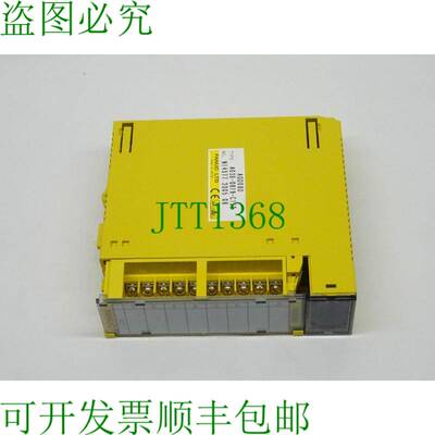 原装供应发那科 AOD08D 数字 A03B-0819-C152 // N14577 2005 08