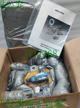 原装供应DILLON DYNASWITCH 部件系列 DSW-GB-G2 10000LB TENSION