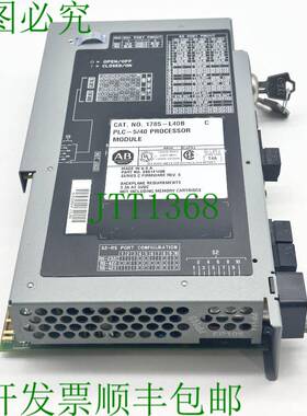 原装供应AB 1785-L40B SER.C 逻辑控制器处理器模块 5