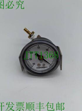 原装供应ASHCROFT 15-W-1005-H-01B-30IMV 0-30 英寸 HG 真空吸尘