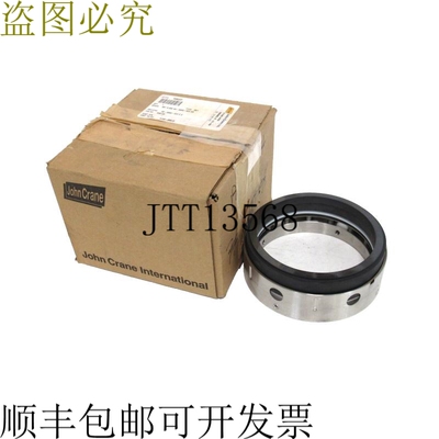 原装供应约翰克兰 B38223 8B1 5.000 A8-5000-022X5
