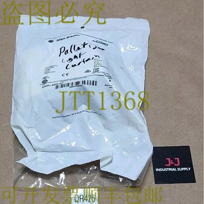 原装供应新 AB 42GRU-9200-QD /B 光开关光电传感器
