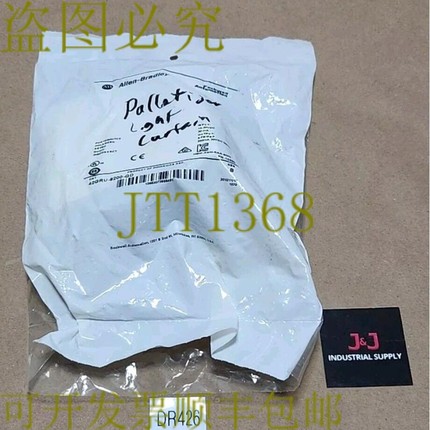 原装供应新 AB 42GRU-9200-QD /B 光开关光电传感器