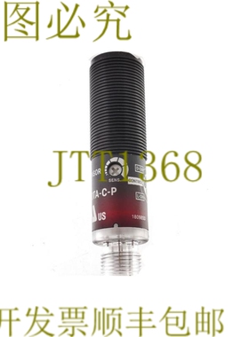 原装供应奥托尼克斯 BRQP3M-PDTA-CP BRQP3MPDTACP！ ！