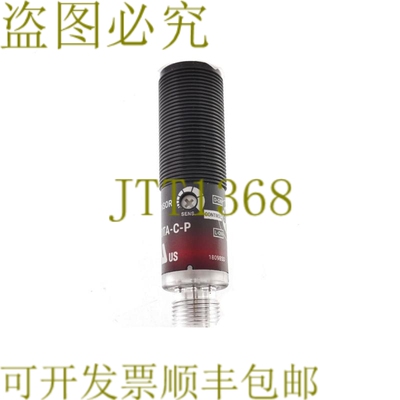 原装供应奥托尼克斯 BRQP3M-PDTA-CP BRQP3MPDTACP！ ！