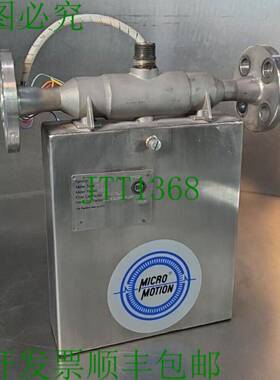 原装供应Micro Motion DS040S113 质量流量传感器 Loc6C6