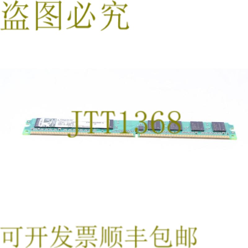 原装供应金士顿 KTH-XW4200AN/1G 1GB DDR2 9905431-017.A00LF