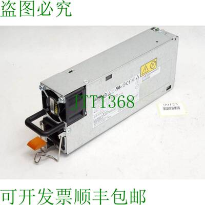 原装供应Acbel 开关电源 SGA005 716G