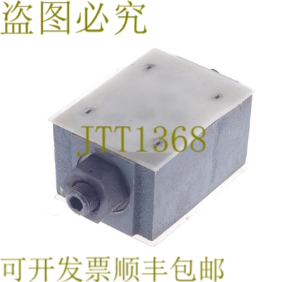 原装供应海德罗诺玛 Z2S10-1-21-S0.14 Z2S10121S014