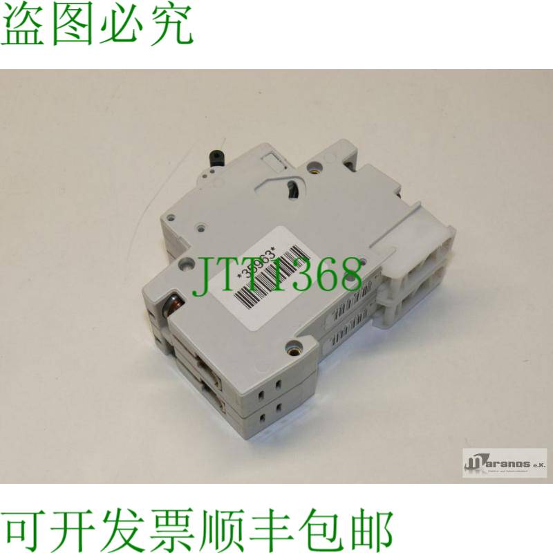 原装供应Doepke DLS5 C4 已经 2 岁了