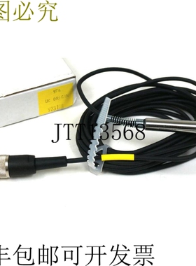 原装供应新验证技术 M923198AF14-02 Lvdt评估板 1MM 4.3m M92319