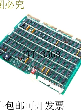 原装供应二手HYWELL MEASUREX 052911-01 8通道QBUS板 0529101