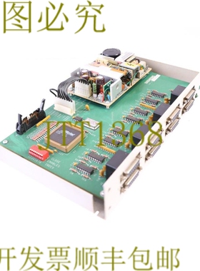 原装供应PCB 13732-51-0A 13732510A