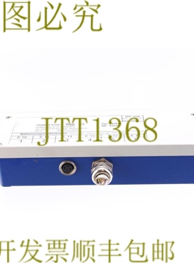 原装供应PROMESS 23701A 银色