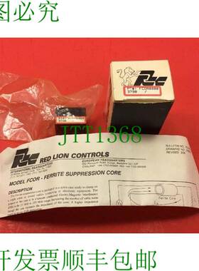 原装供应Red Lion Controls 铁素体抑制芯 FCOR 0000 5E