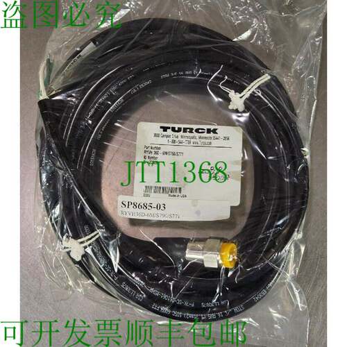 原装供应TURCK RYVH 36D-6M/S760/S771 逻辑控制器电缆 Loc 5E-13