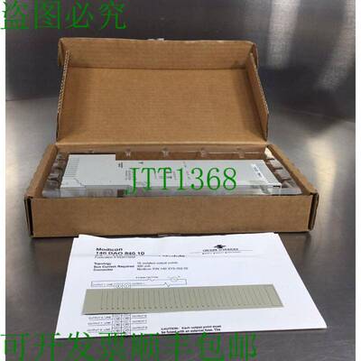 原装供应  140DAO84010 模块 TSX 数量交流输出
