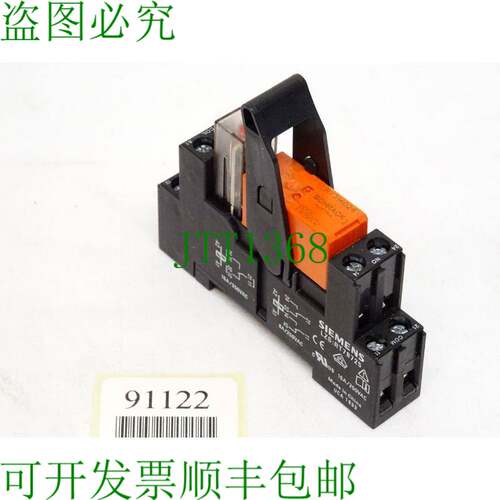 原装供应RT78725 + Schrack RT314024 / 新