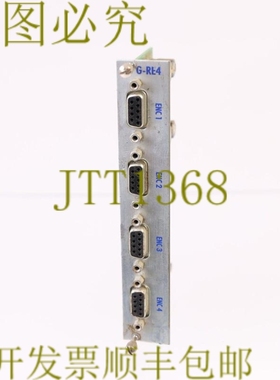 原装供应CNI INFORMATICA G-RE4 GRE4 CS0811i