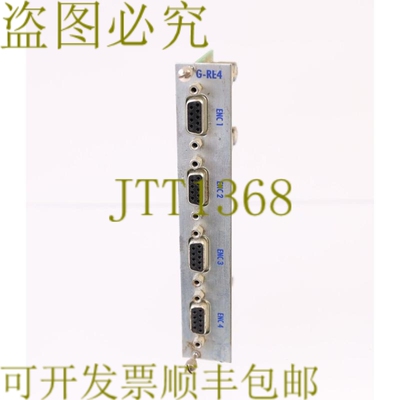 原装供应CNI INFORMATICA G-RE4 GRE4 CS0811i