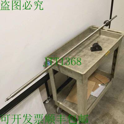 原装供应Rexroth R151228014 线性滚珠螺丝组件,螺丝:1.550 米 x