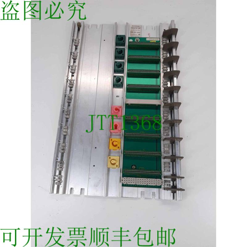 原装供应Simatic S5 6ES5 701 1LA12 子机架 ER1