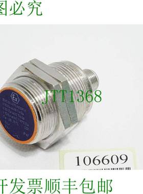 原装供应Ifm Electronic NI501A 感应式 NAMUR 传感器 IIB2015BN/