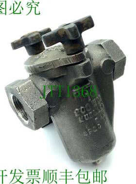 原装供应Mueller 1.0-125-02 蒸汽篮滤水器,2x 1 英寸 NPT 端口,2