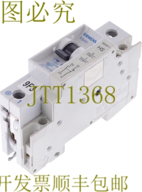 原装供应5SX51 C10 + 5SX91